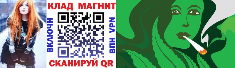 Купить наркотики цена Дрезна Кокаин МАРИХУАНА Меф мяу мяу Галлюциногенные грибы БУТИРАТ Гашиш