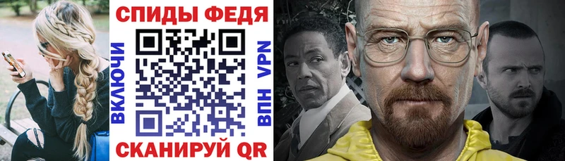 АМФ 98%  кракен рабочий сайт  Дрезна 