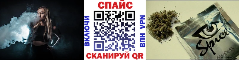 БУТИРАТ BDO  Дрезна 
