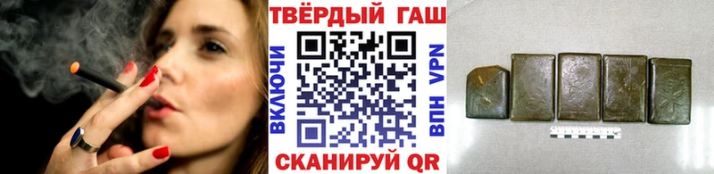 сколько стоит  Дрезна  Гашиш гашик 