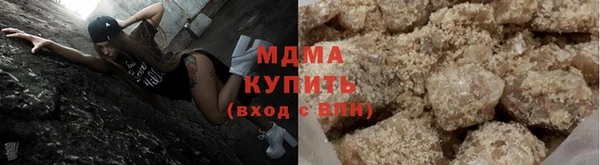 a pvp Абаза