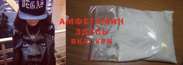 Альфа ПВП Алексеевка