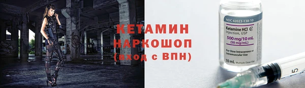 ПСИЛОЦИБИНОВЫЕ ГРИБЫ Алексин