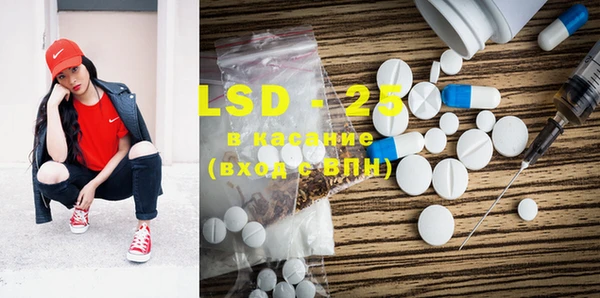 MDMA Premium VHQ Абдулино