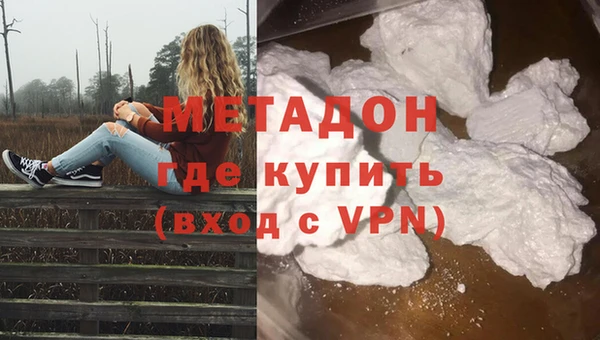 гашик Алзамай
