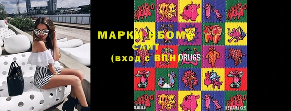 ПСИЛОЦИБИНОВЫЕ ГРИБЫ Алексин