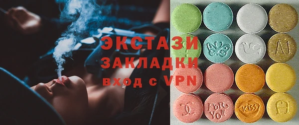 a pvp Абаза
