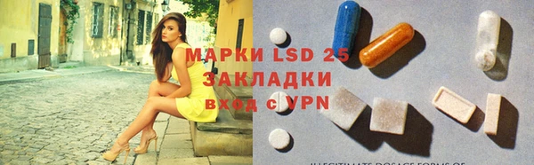 MDMA Premium VHQ Абдулино