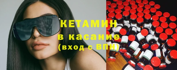 ПСИЛОЦИБИНОВЫЕ ГРИБЫ Алексин