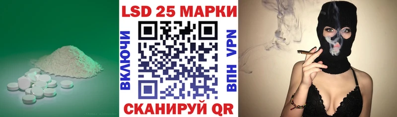 цена   Дрезна  ЛСД экстази кислота 