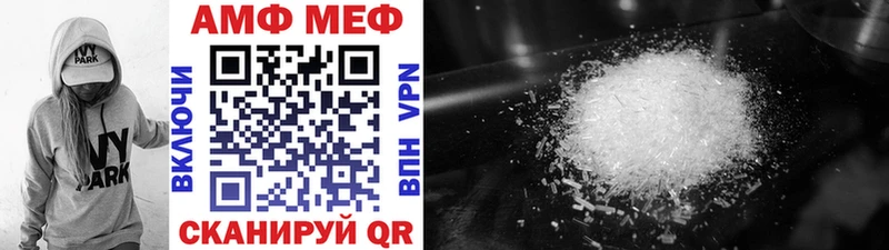 Первитин витя  Дрезна 