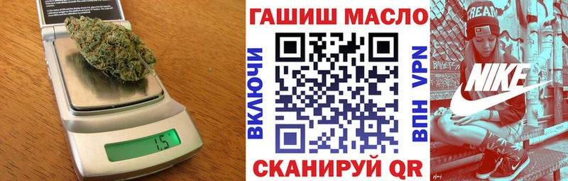 ТГК Wax  Дрезна 
